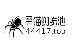 网站推广联盟